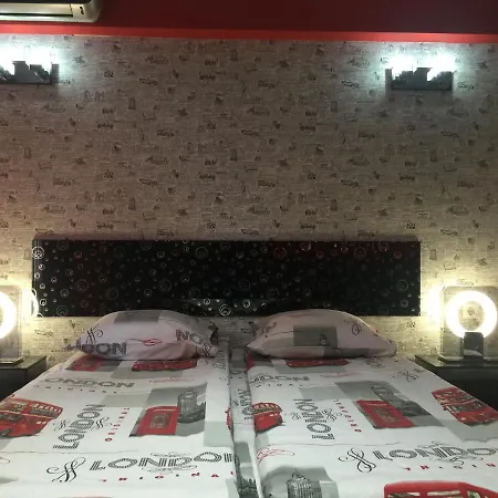 Casa De Cristal * סופיה